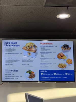 Menu photo 3 Mansae West Covina, CA Menu photo 3 Mansae West Covina, CA