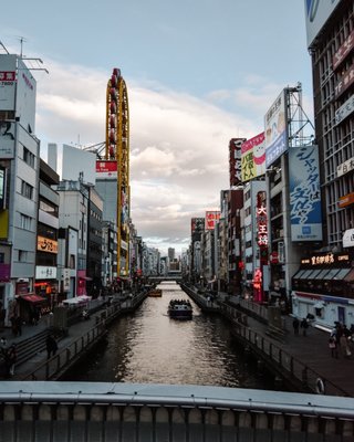 Dotonbori by null