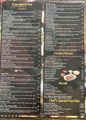 Menu photo 3 Kumi Waukesha, WI