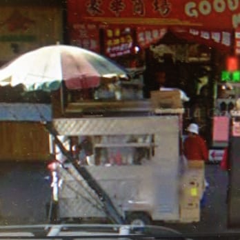 59th & 60th Street Cart - Sorry! I know it is a bad picture! - Street Vendors Near Me - Brooklyn, New York