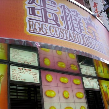 EGG CUSTARD KING CAFE - CLOSED - Updated July 2025 - 27