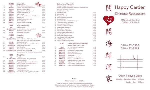 【happy garden】 HAPPY GARDEN - CLOSED - Updated August 2025 - 673 Photos