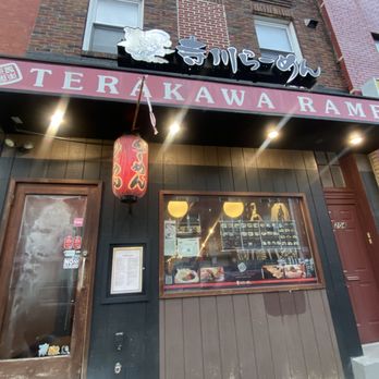 Terakawa Ramen - July 2026: outside - Ramen Near Me - Philadelphia, Pennsylvania Terakawa Ramen - July 2026: outside - Ramen Near Me - Philadelphia, Pennsylvania