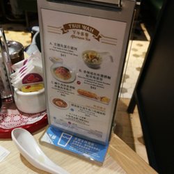 翠華餐廳
