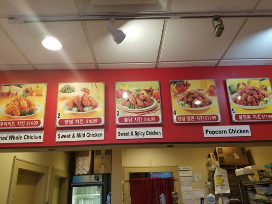 Menu photo 3 Suwanee Chicken & Pizza Suwanee, GA Menu photo 3 Suwanee Chicken & Pizza Suwanee, GA