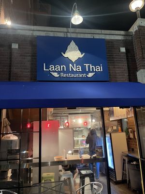 Laan Na Thai by null