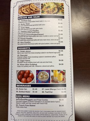 Charminar Biryani House -(Warren Ave) Midtown by null