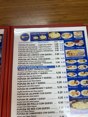 Menu photo 6 La Pupusa Factory Miramar, FL Menu photo 6 La Pupusa Factory Miramar, FL