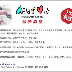World of Music Arts
