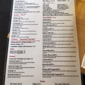 Ramen Bar - Food Menu 2 of 2 - July 2016 - VN - Ramen Near Me - Philadelphia, Pennsylvania Ramen Bar - Food Menu 2 of 2 - July 2016 - VN - Ramen Near Me - Philadelphia, Pennsylvania