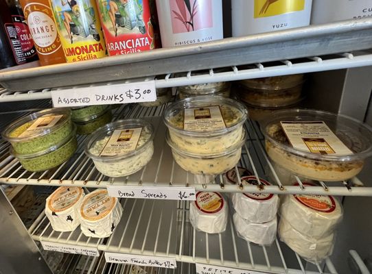 Roan Mills Bakery by null