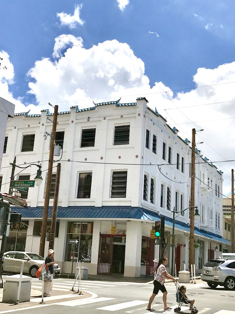 See Yup Benevolent Society and Yee Yee Tong - social services organization in Honolulu, HI