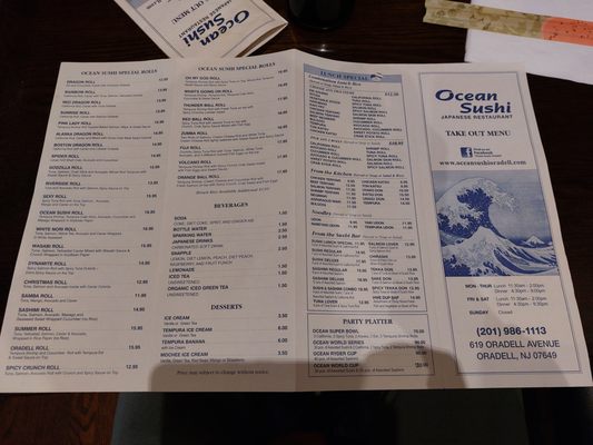 Menu photo 2 Ocean Sushi Oradell, NJ Menu photo 2 Ocean Sushi Oradell, NJ