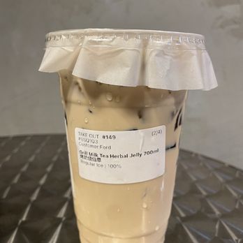 Nature Brew - Bubble Tea Near Me - Plano, Texas