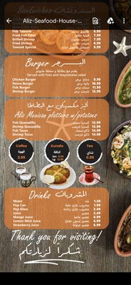 Aliz Seafood and Grill House by null