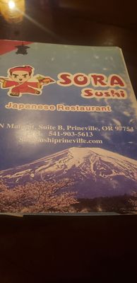 Menu photo 6 Sora Sushi Prineville, OR Menu photo 6 Sora Sushi Prineville, OR