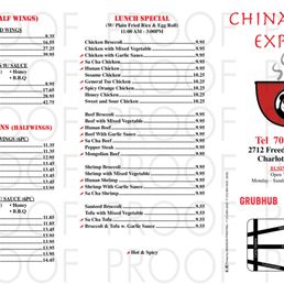 Exterior outside entrance of China Bowl Express - 09/2025 updated 1 - Charlotte, North Carolina Exterior outside entrance of China Bowl Express - 09/2025 updated 1 - Charlotte, North Carolina
