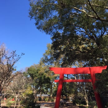 New Hanover County Arboretum - Japanese Garden - Botanical Gardens Near Me - Wilmington, North Carolina