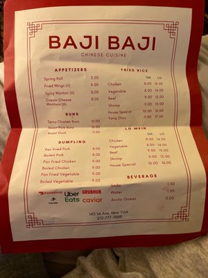Baji Baji by null