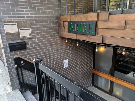 Arike Restaurant by null