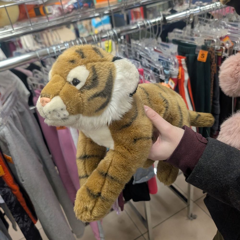Goodwill - Cicero - Tiger plushie - Thrift Stores Near Me - Cicero, New York Goodwill - Cicero - Tiger plushie - Thrift Stores Near Me - Cicero, New York