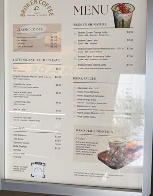 Menu photo 1 Broken Coffee - Silverado Las Vegas, NV Menu photo 1 Broken Coffee - Silverado Las Vegas, NV