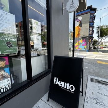 Dento Piano Cafe and Bar - Outside - Cafes Near Me - San Francisco, California
