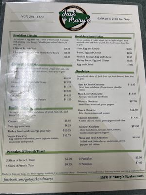 Menu photo 8 Jack & Mary's Restaurant Orlando, FL