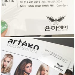 Eunha Hair - Business card and they also give you point cards where you can accumulate points and use them as cash!!!