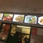 Photo of Shanghai Wok Take-Away