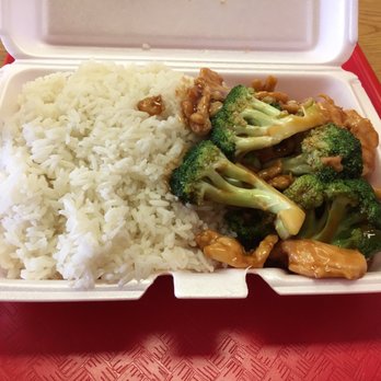 New Kissena - Chicken and broccoli with white rice. - Chinese Near Me - Flushing, New York New Kissena - Chicken and broccoli with white rice. - Chinese Near Me - Flushing, New York