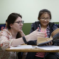 APLUS Education