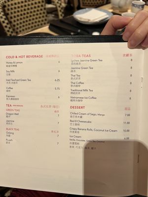 Menu photo 6 Red 8 Las Vegas, NV Menu photo 6 Red 8 Las Vegas, NV