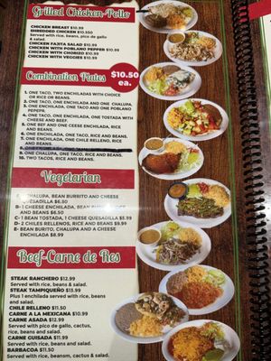 Menu photo 1 La Cantera Pleasanton, TX