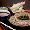 Soba-ya gift card