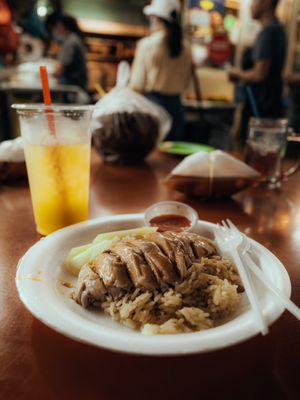 Tian Tian Hainanese Chicken Rice by null