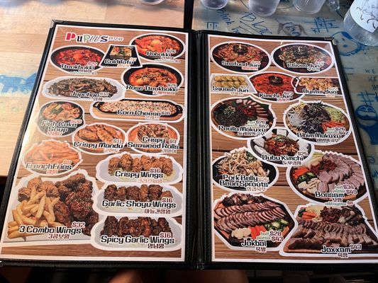 Menu photo 8 Jagalchi Honolulu, HI