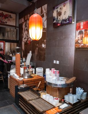 Du Hsiao Yueh Zhongxiao Branch by null