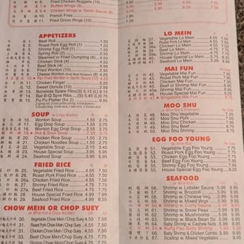 Master Wok - Chinese Near Me - Palatka, Florida
