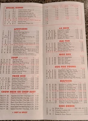 Menu photo 3 Master Wok Palatka, FL