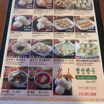 Myung In Dumplings - Menu - Korean Near Me - Los Angeles, California Myung In Dumplings - Menu - Korean Near Me - Los Angeles, California