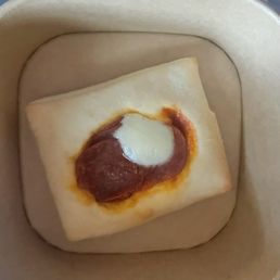 Pizza Thingie