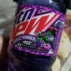 Patco Handy Stop - 3.7.23 Purple thunder. Very good