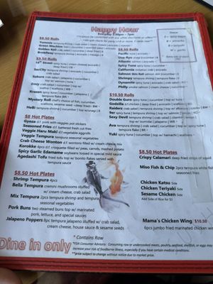Menu photo 1 Jensai Sushi Sacramento, CA
