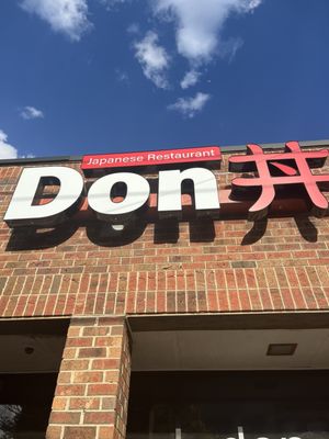 Don by null
