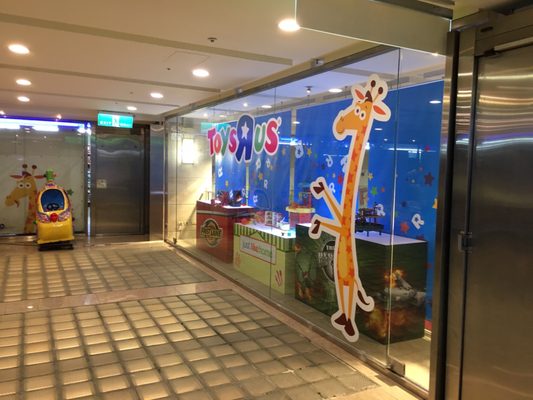 Breeze Center by null