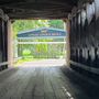 Photo of Langley Bridge