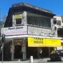 Pizzaria Panq's House