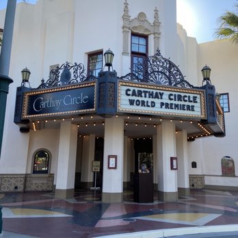 Buena Vista Street - Carthay circle. Reserve your spot ahead of time on the app - Amusement Parks Near Me - Anaheim, California Buena Vista Street - Carthay circle. Reserve your spot ahead of time on the app - Amusement Parks Near Me - Anaheim, California