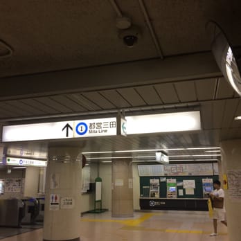 ＊*様 駅名板　すいどうばし 水道橋駅／ホームメイト